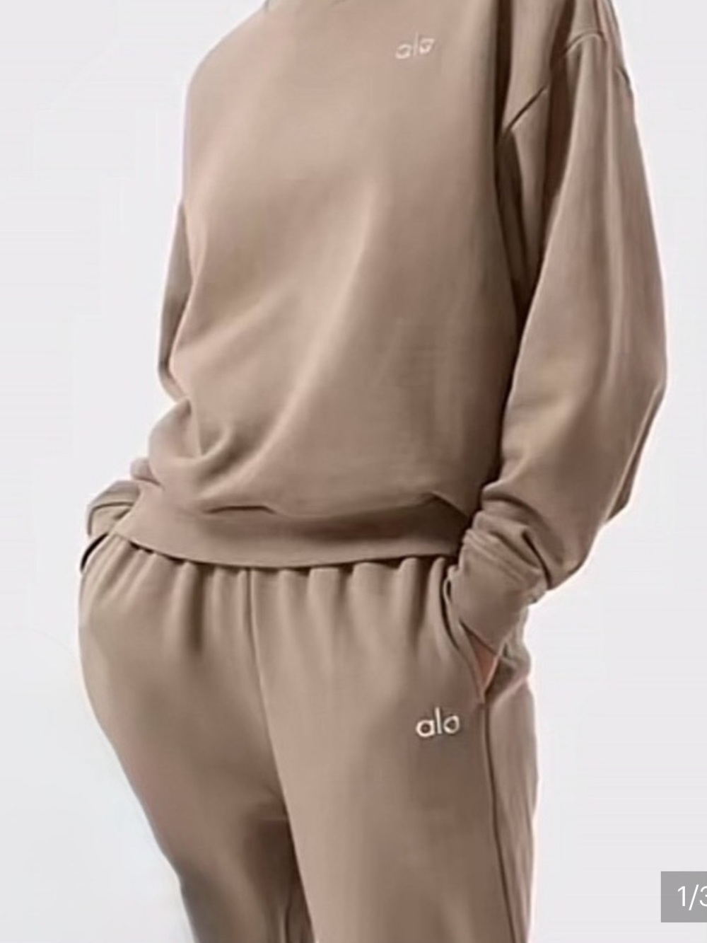 ALO  setYoga Women's Taupe Track Joggers